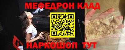 кокаин колумбия Нальчик