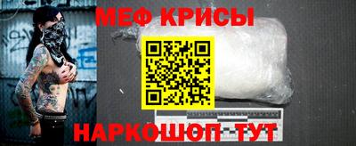 марки nbome Нарткала