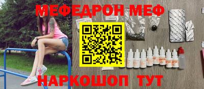марки nbome Нарткала