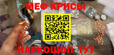 кокаин колумбия Нальчик