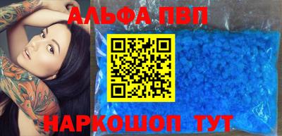 кокаин колумбия Нальчик
