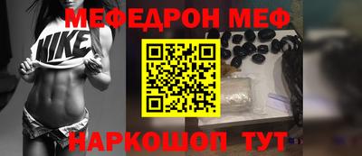 марки nbome Нарткала