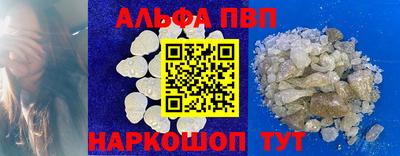 кокаин колумбия Нальчик