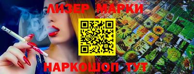 кокаин колумбия Нальчик