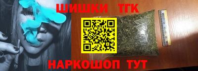 кокаин колумбия Нальчик