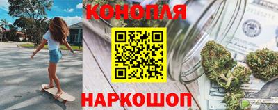 марки nbome Нарткала