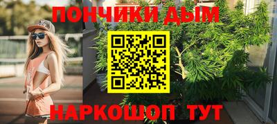 кокаин колумбия Нальчик