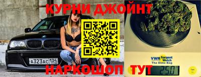 кокаин колумбия Нальчик