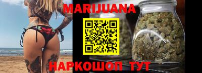кокаин колумбия Нальчик