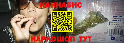 марки nbome Нарткала