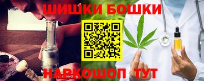 кокаин колумбия Нальчик