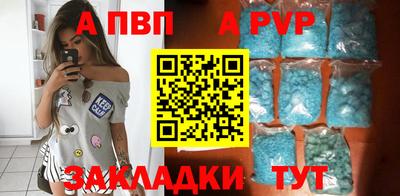 марки nbome Нарткала