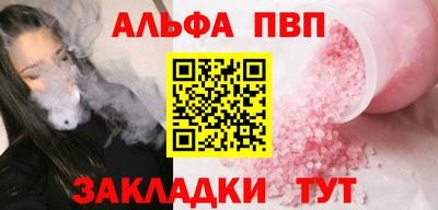 кокаин колумбия Нальчик