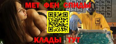марки nbome Нарткала