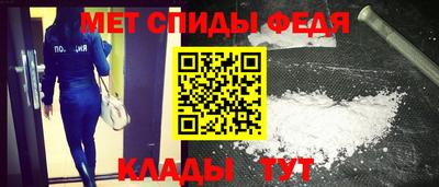 кокаин колумбия Нальчик