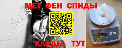 кокаин колумбия Нальчик