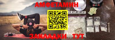 марки nbome Нарткала