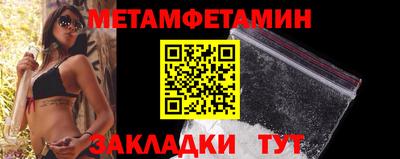 марки nbome Нарткала