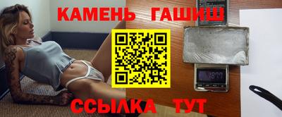 кокаин колумбия Нальчик