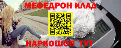 кокаин колумбия Нальчик
